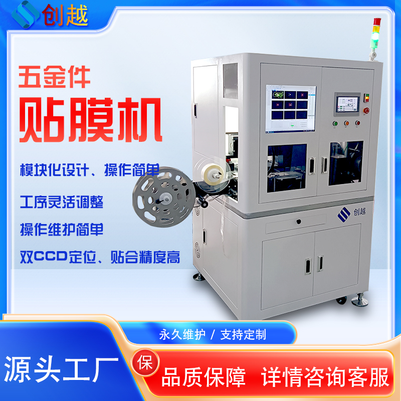 c8433ee1-7787-435f-93e4-0bd57f82be6c.jpg
